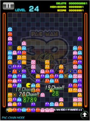 パックチェイン