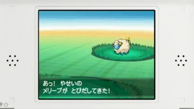 ポケットモンスターブラック2ホワイト2ブラックキュレム