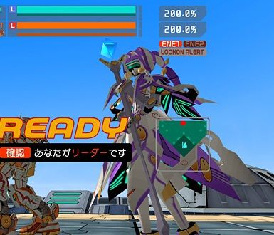 バーチャロンフォース