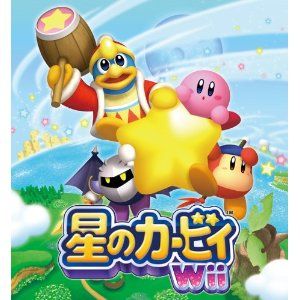 星のカービィWii