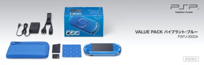 PSP