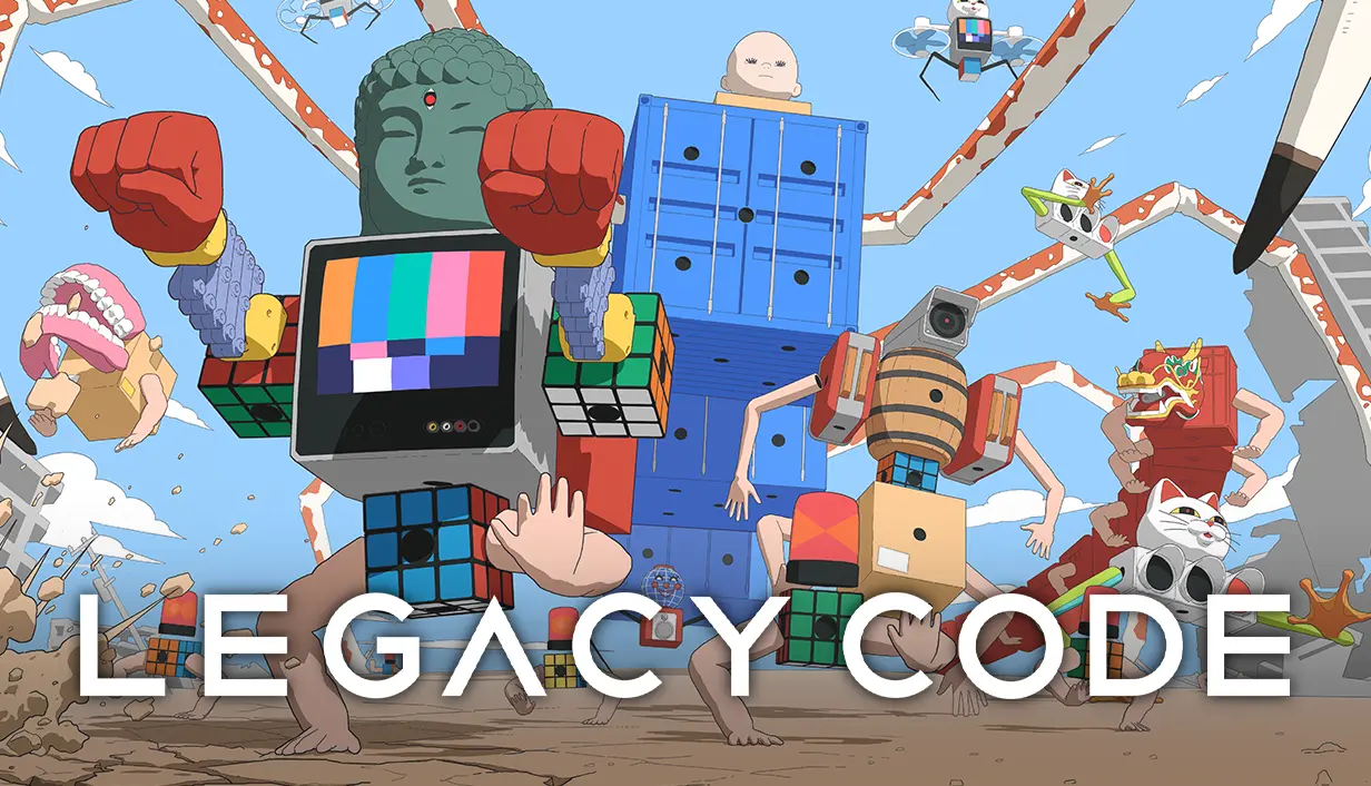 ゲーム