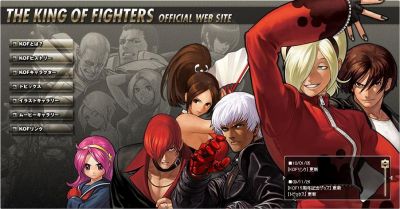 ＫＯＦXIII