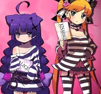 クリミナルガールズ