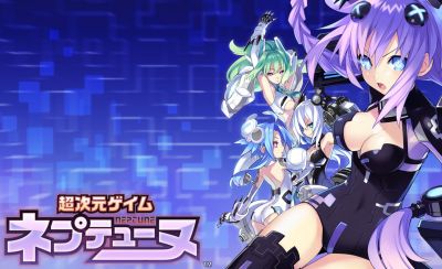 超次元ゲイムネプテューヌ