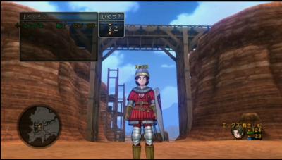 ドラゴンクエストⅩ