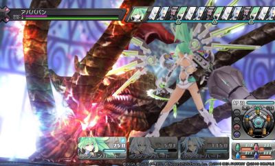超次元ゲイムネプテューヌ