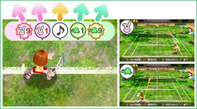 ゲーム