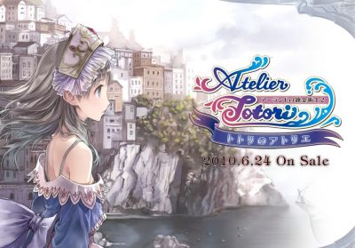 トトリのアトリエ