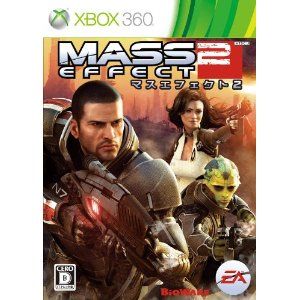 MassEffect2