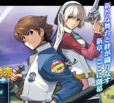 日本ファルコム