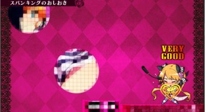 クリミナルガールズ