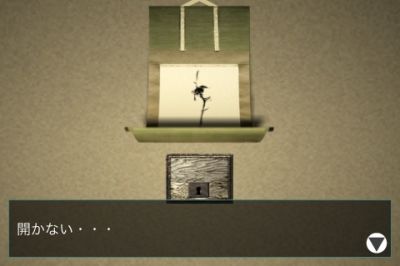 iPhoneアプリ