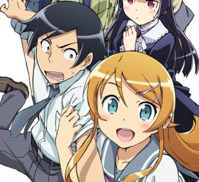 俺の妹がこんなに可愛いわけがない