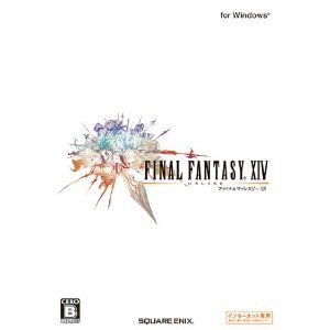 ファイナルファンタジーXIV