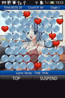 Bubble_Packing