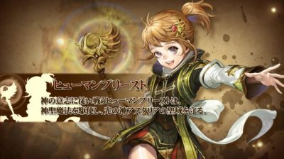 アラリオ株式会社