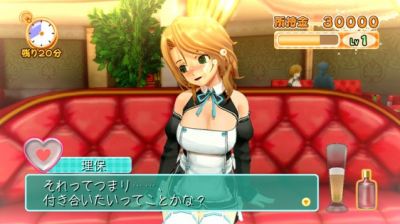 ドリームクラブzero