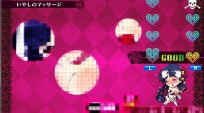 クリミナルガールズ