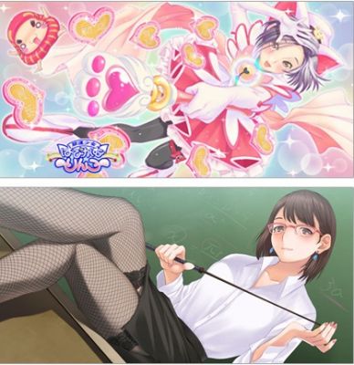 ラブプラス+