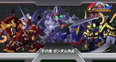 SDガンダム