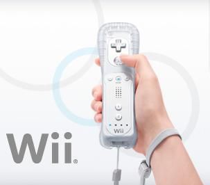 Wii移動接続キッド