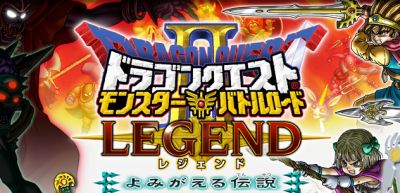 ゲーム