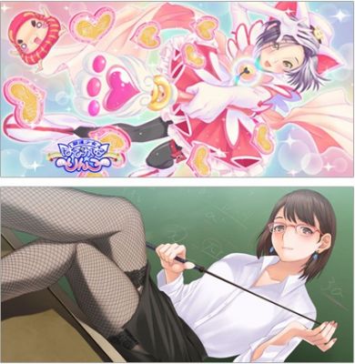 ラブプラス+