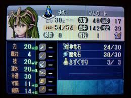 ファイアーエムブレム覚醒