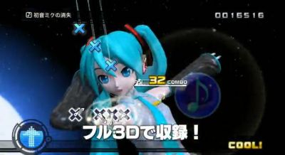 初音ミク