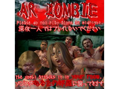 AR_ZOMBIE