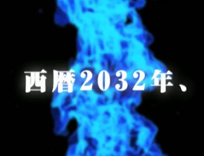 ブラック★ロックシューター