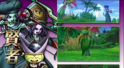 ドラゴンクエストⅩ