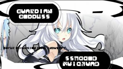 ネプテューヌ