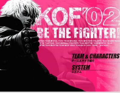 KOF2002
