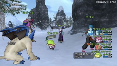 ドラゴンクエストⅩ攻略