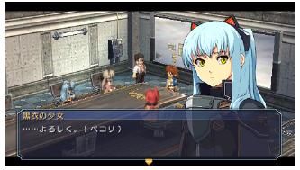 英雄伝説零の軌跡
