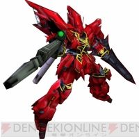 ガンダム