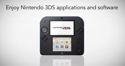 ニンテンドー2DS