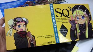 ゲーム