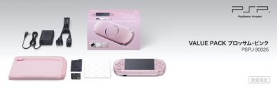 PSP