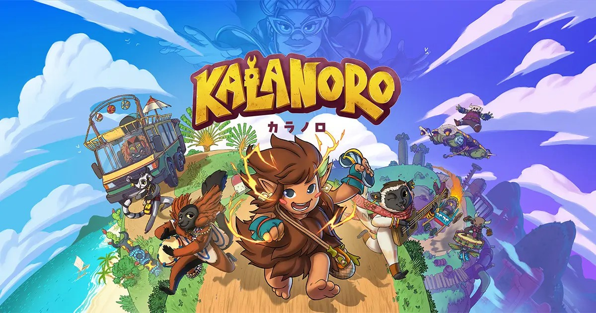 ゲーム