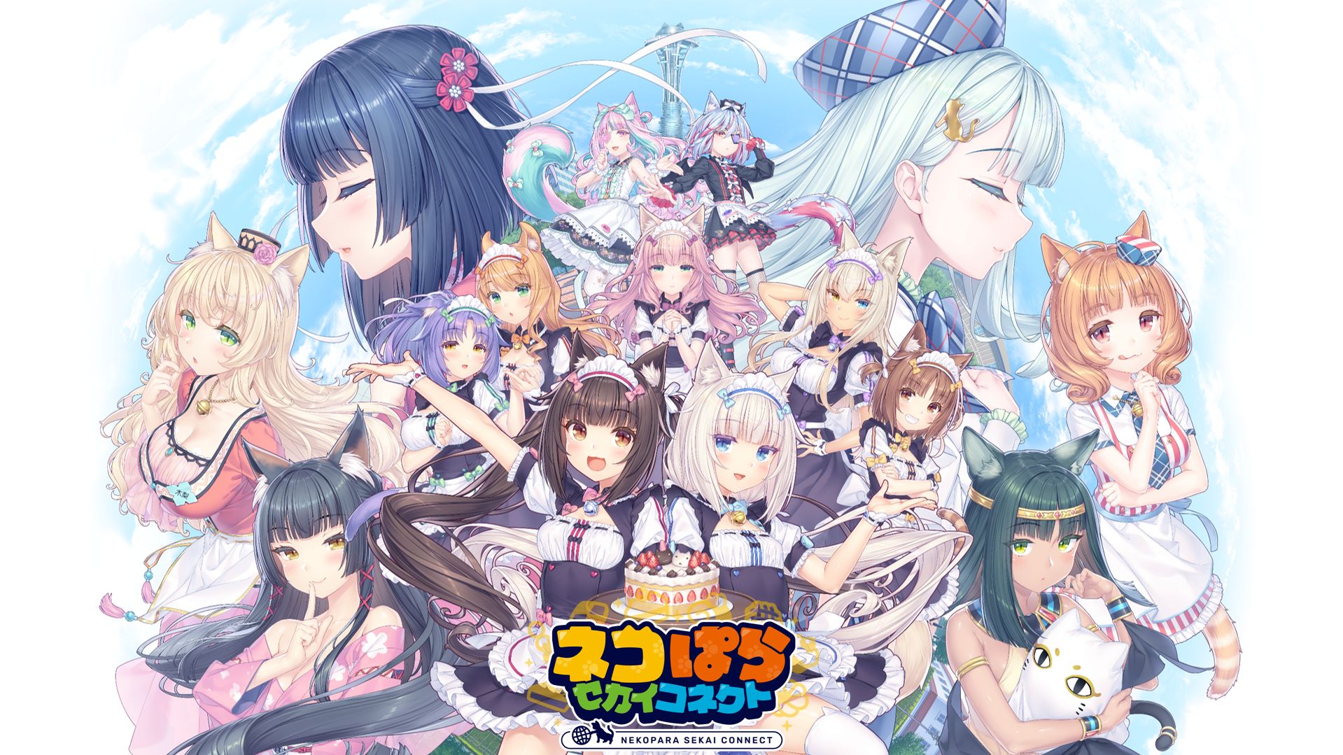 ゲーム