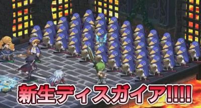 魔界戦記ディスガイア４