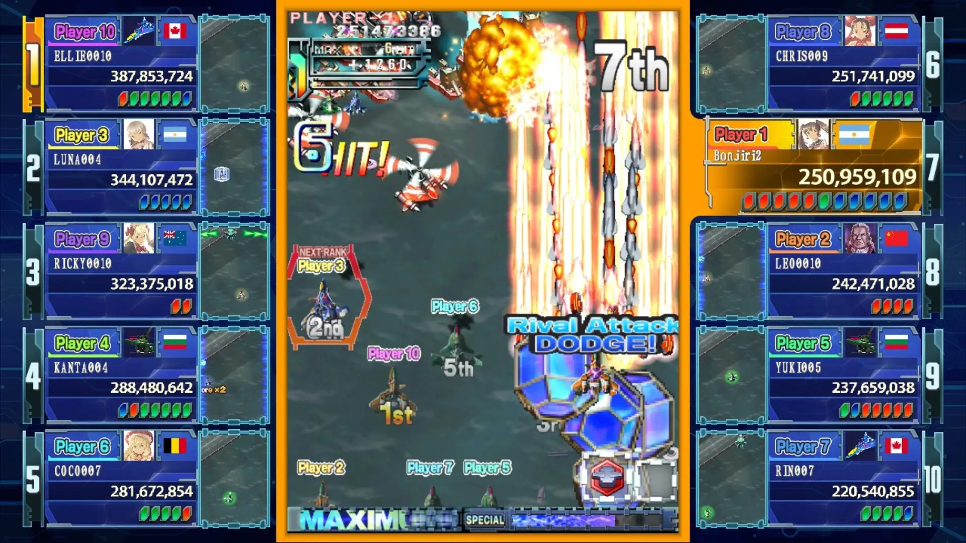 ゲーム