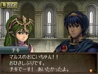 ファイアーエムブレム覚醒