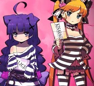 クリミナルガールズ