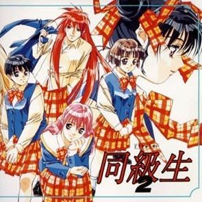 サモンナイト