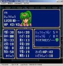 ファイアーエムブレム覚醒