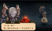 ファイアーエムブレム覚醒